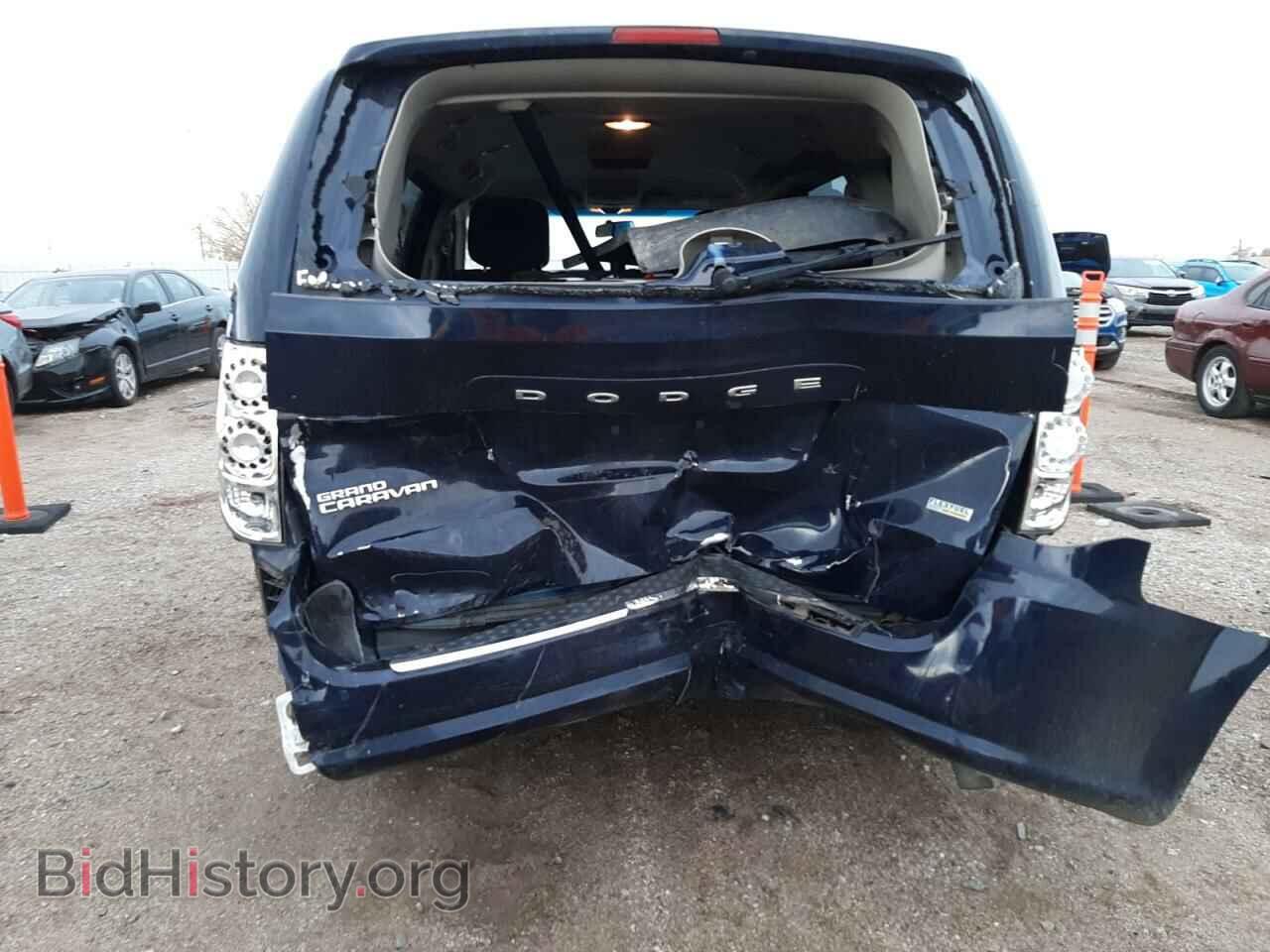 2012 DODGE CARAVAN - VIN: 2C4RDGBG3CR351736 - Фото 9