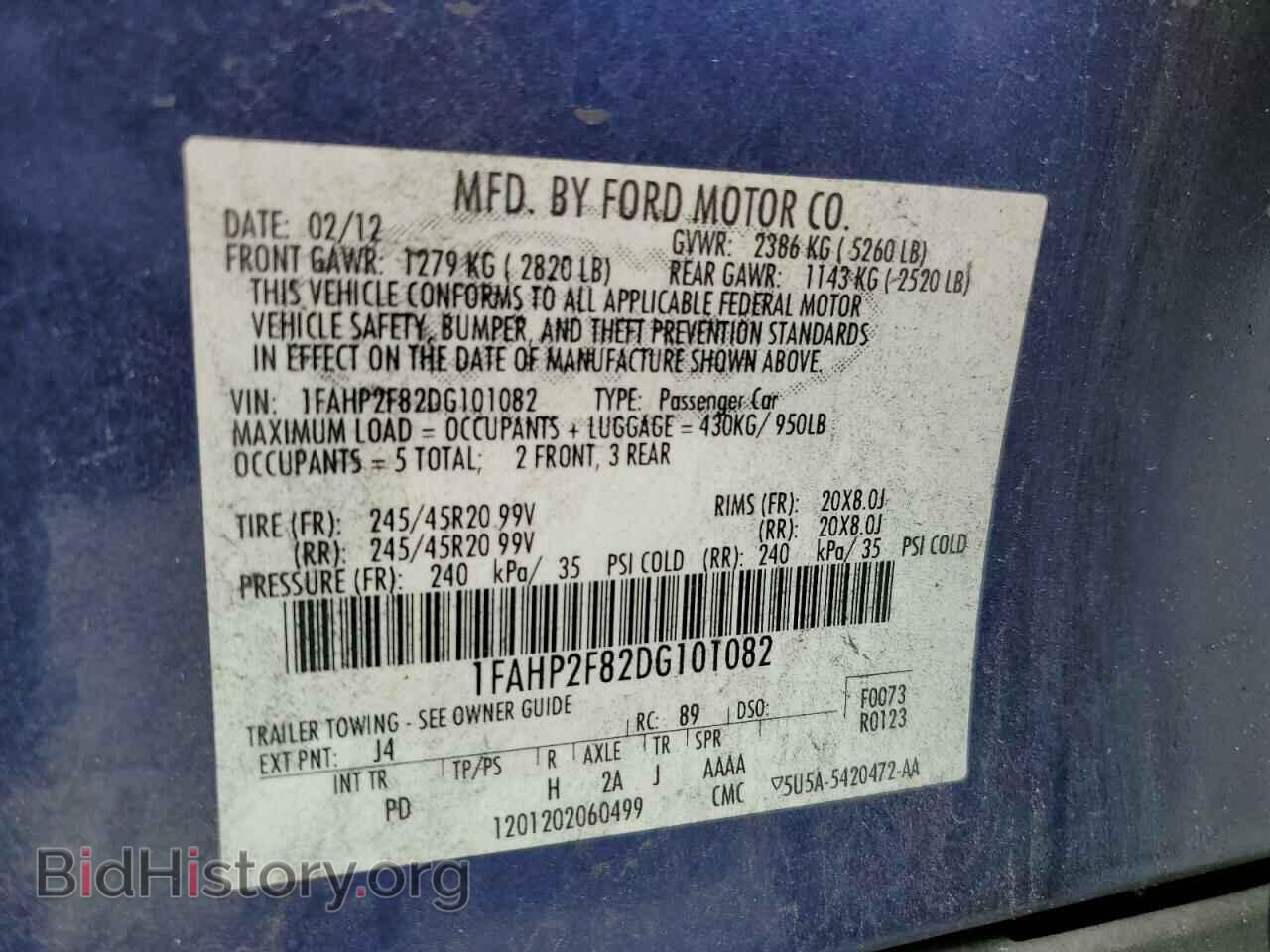 2013 FORD TAURUS - VIN: 1FAHP2F82DG101082 - Фото 12