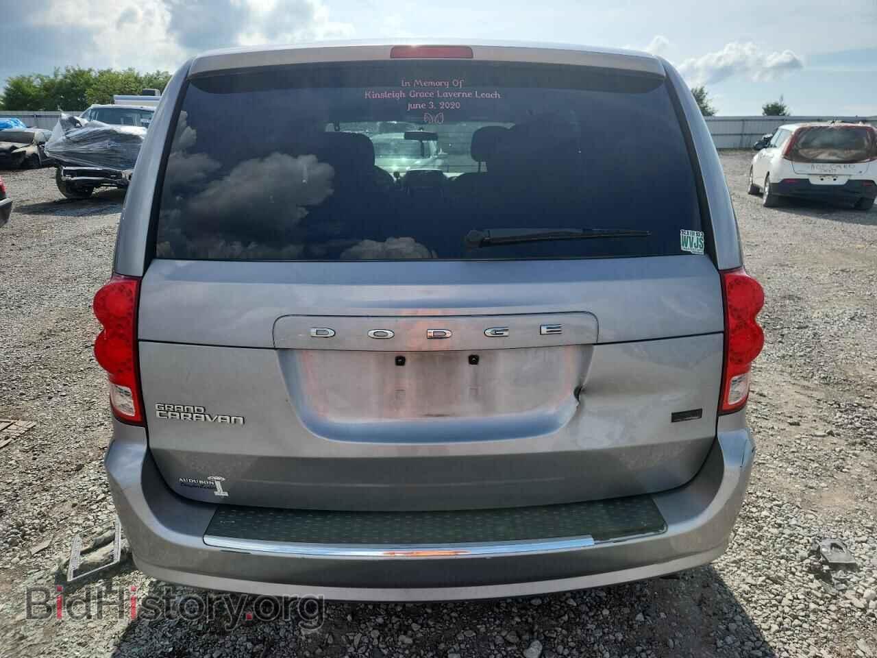 2013 DODGE CARAVAN - VIN: 2C4RDGCG0DR549853 - Фото 6