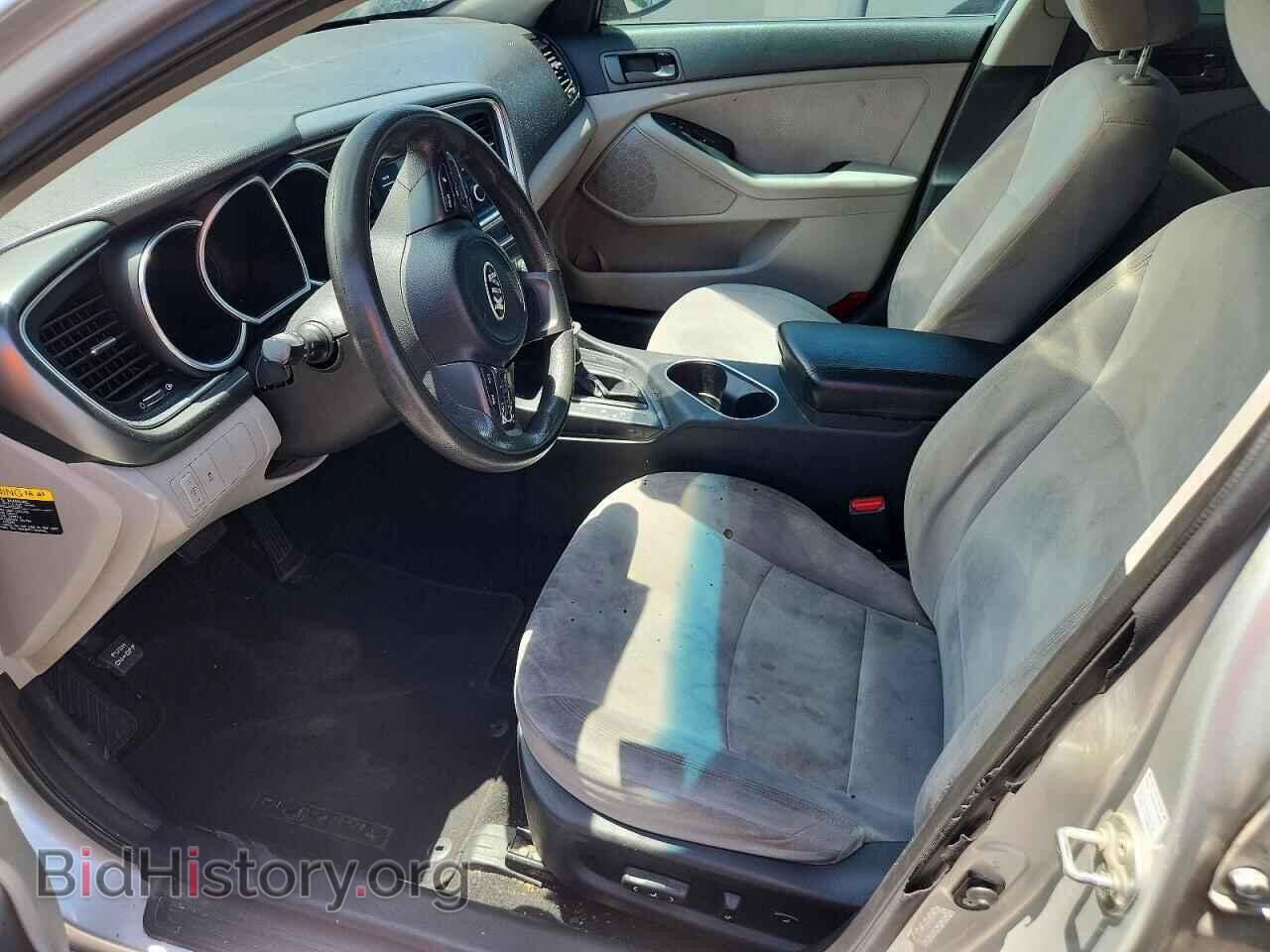 2014 KIA OPTIMA - VIN: KNAGM4A72E5481897 - Photo 7