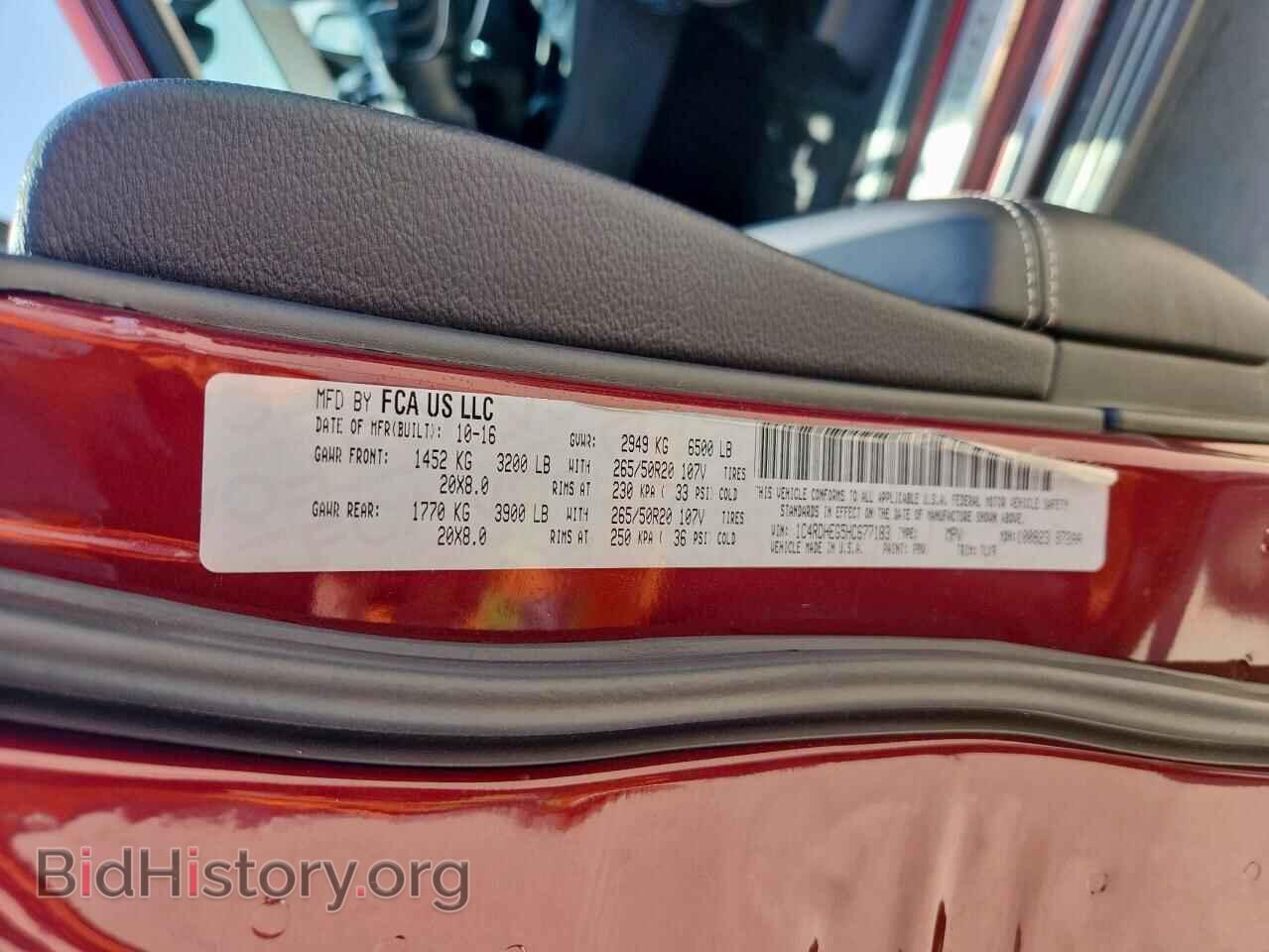 2017 DODGE DURANGO - VIN: 1C4RDHEG5HC677183 - Фото 12