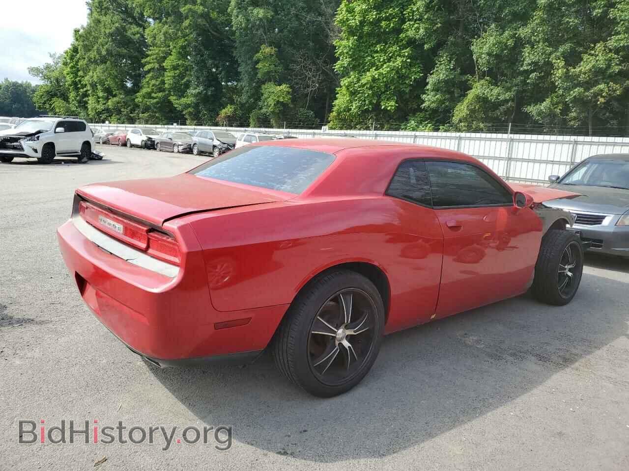 2012 DODGE CHALLENGER - VIN: 2C3CDYAGXCH131260 - Фото 3