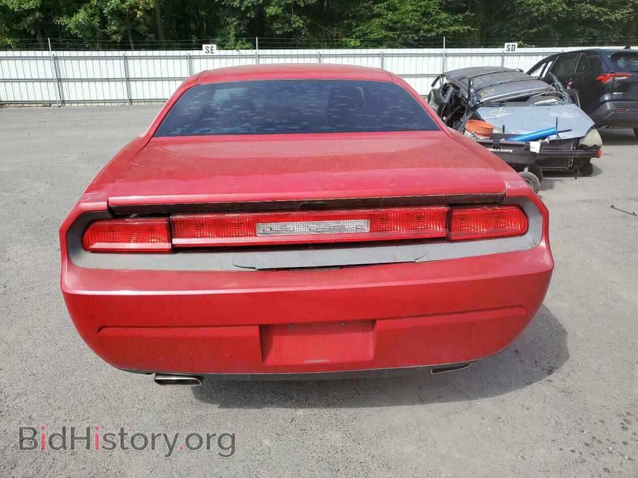 2012 DODGE CHALLENGER - VIN: 2C3CDYAGXCH131260 - Фото 6