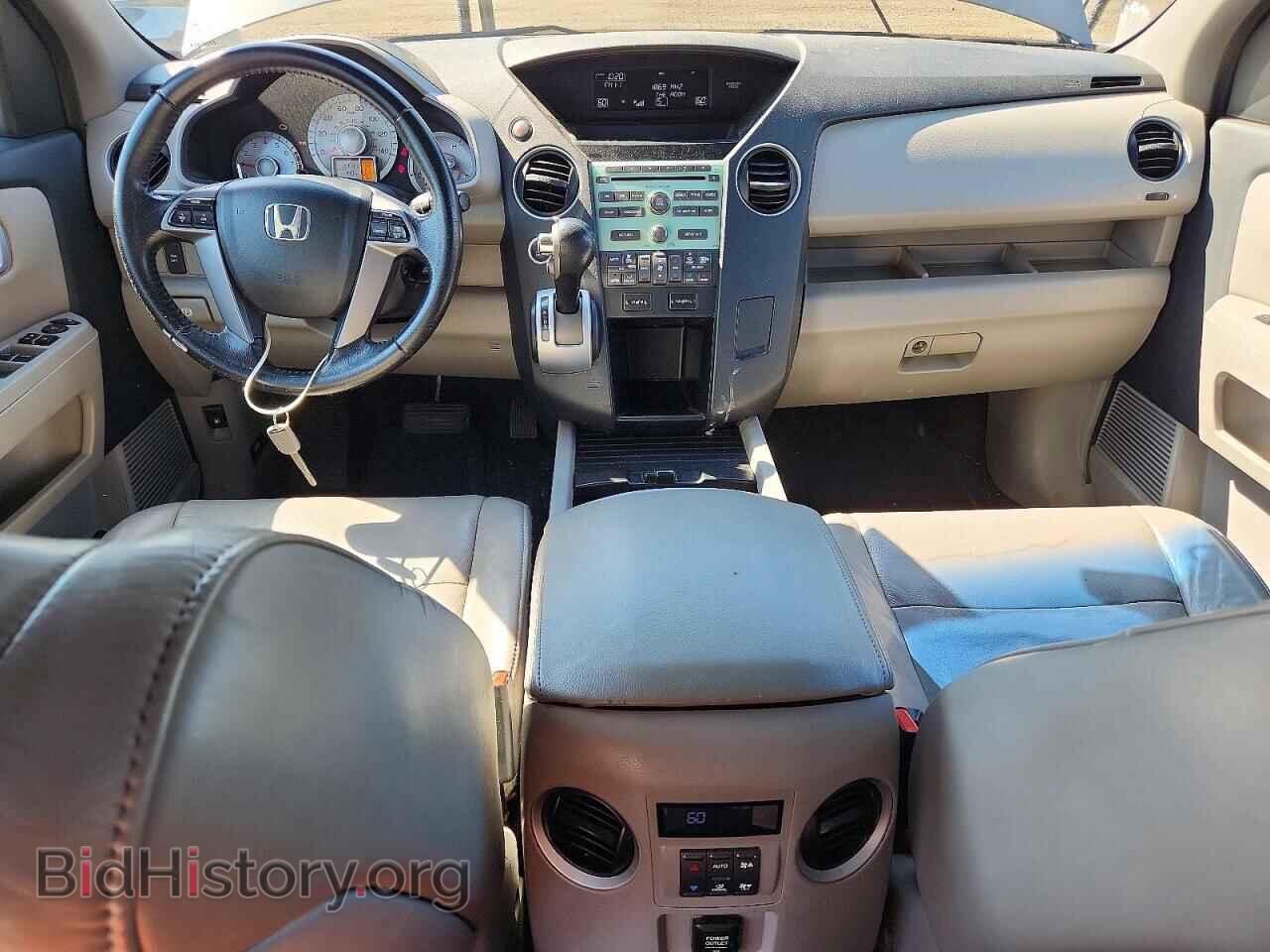 2011 HONDA PILOT - VIN: 5FNYF4H57BB049399 - Фото 8