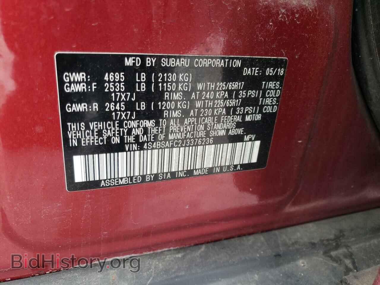2018 SUBARU OUTBACK - VIN: 4S4BSAFC2J3376236 - Фото 10