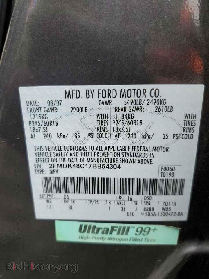 2007 FORD EDGE - VIN: 2FMDK48C17BB54304 - Photo 10