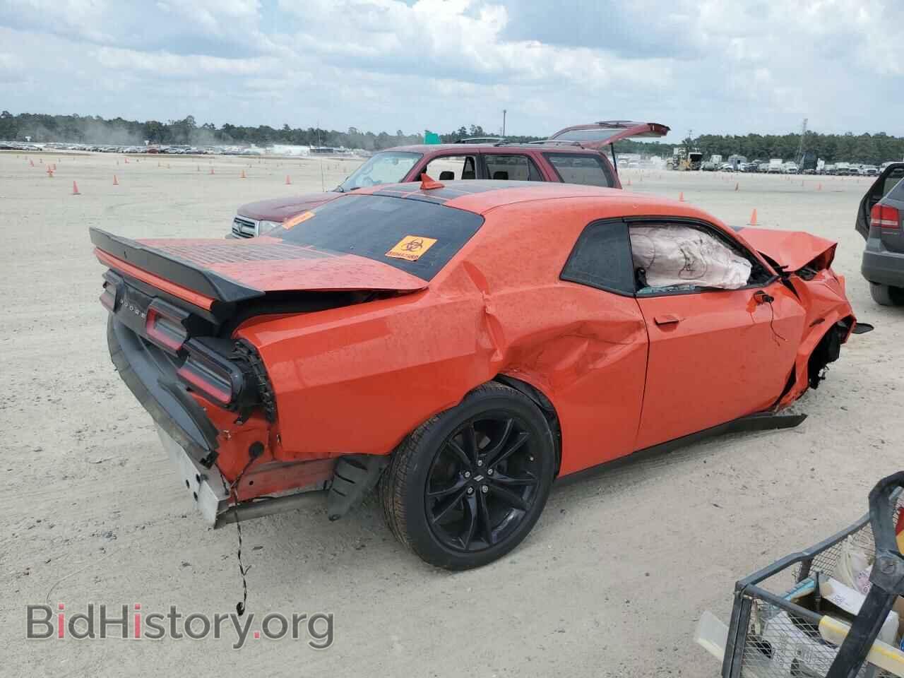 2017 DODGE CHALLENGER - VIN: 2C3CDZAG3HH535126 - Photo 3