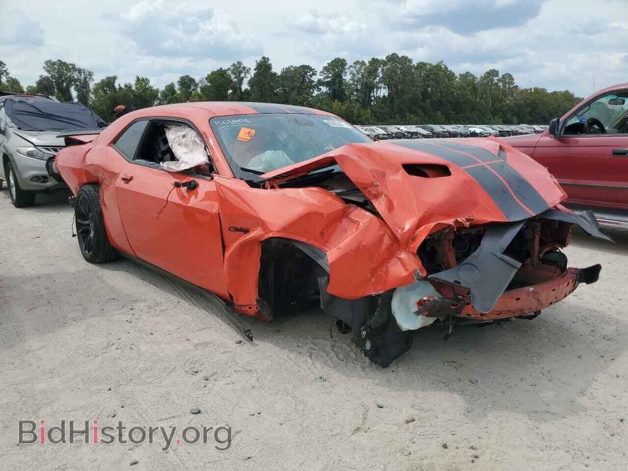 2017 DODGE CHALLENGER - VIN: 2C3CDZAG3HH535126 - Photo 4