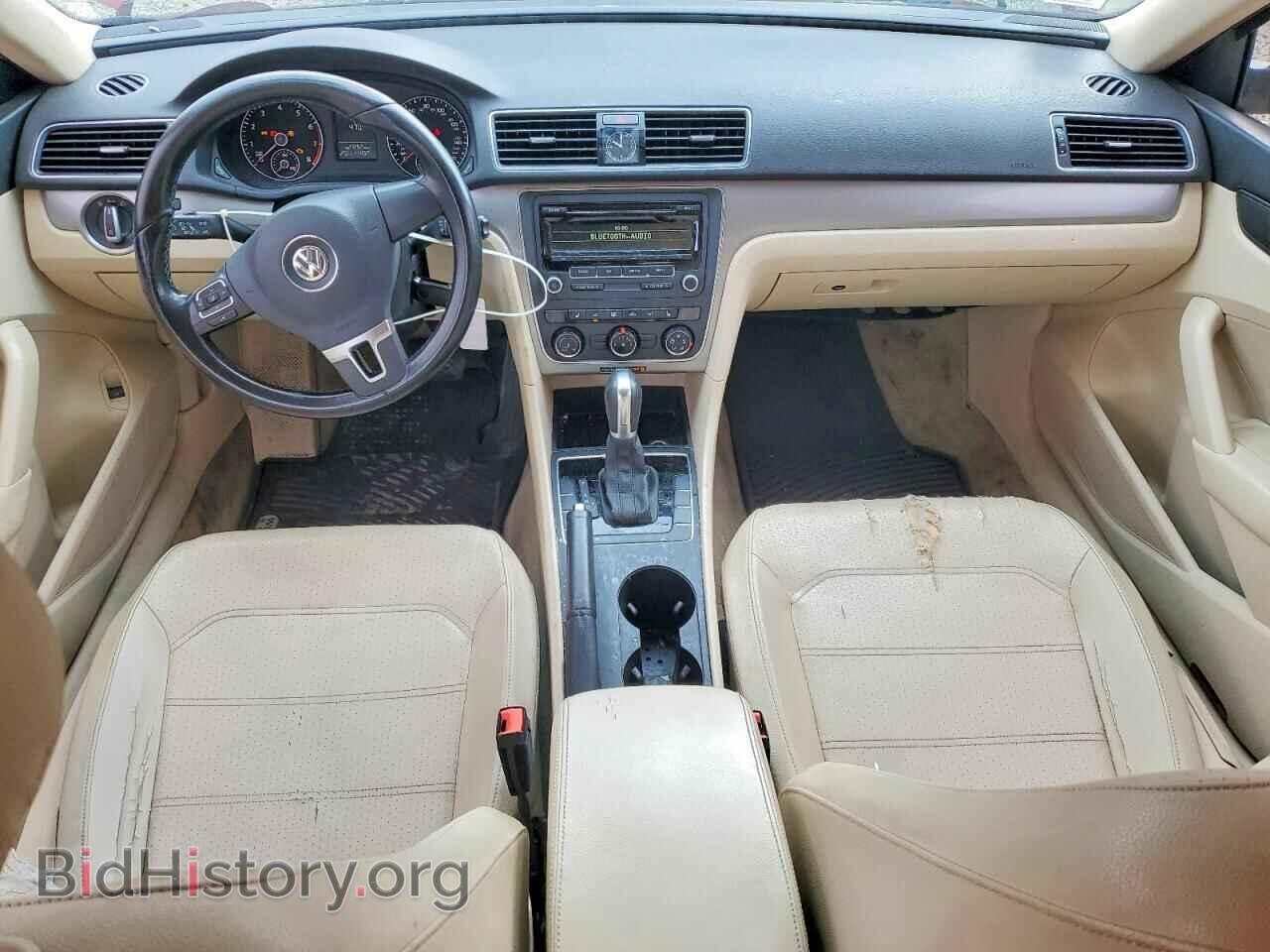 2015 VOLKSWAGEN PASSAT - VIN: 1VWAS7A35FC046475 - Фото 8