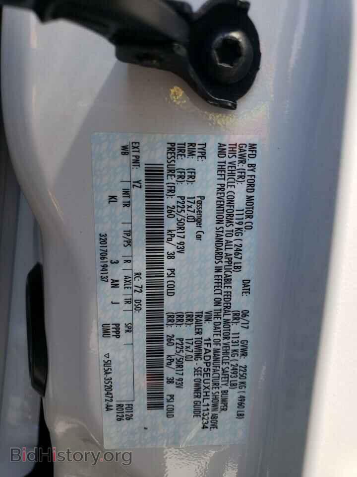2017 FORD CMAX - VIN: 1FADP5EUXHL113234 - Фото 12