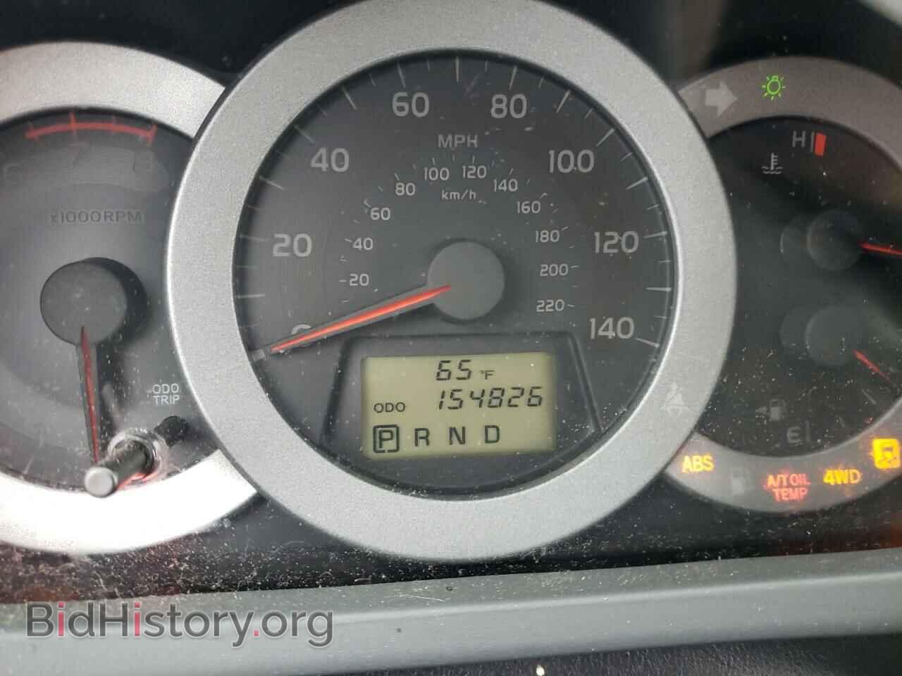 2011 TOYOTA RAV4 - VIN: 2T3BF4DV2BW113452 - Фото 8