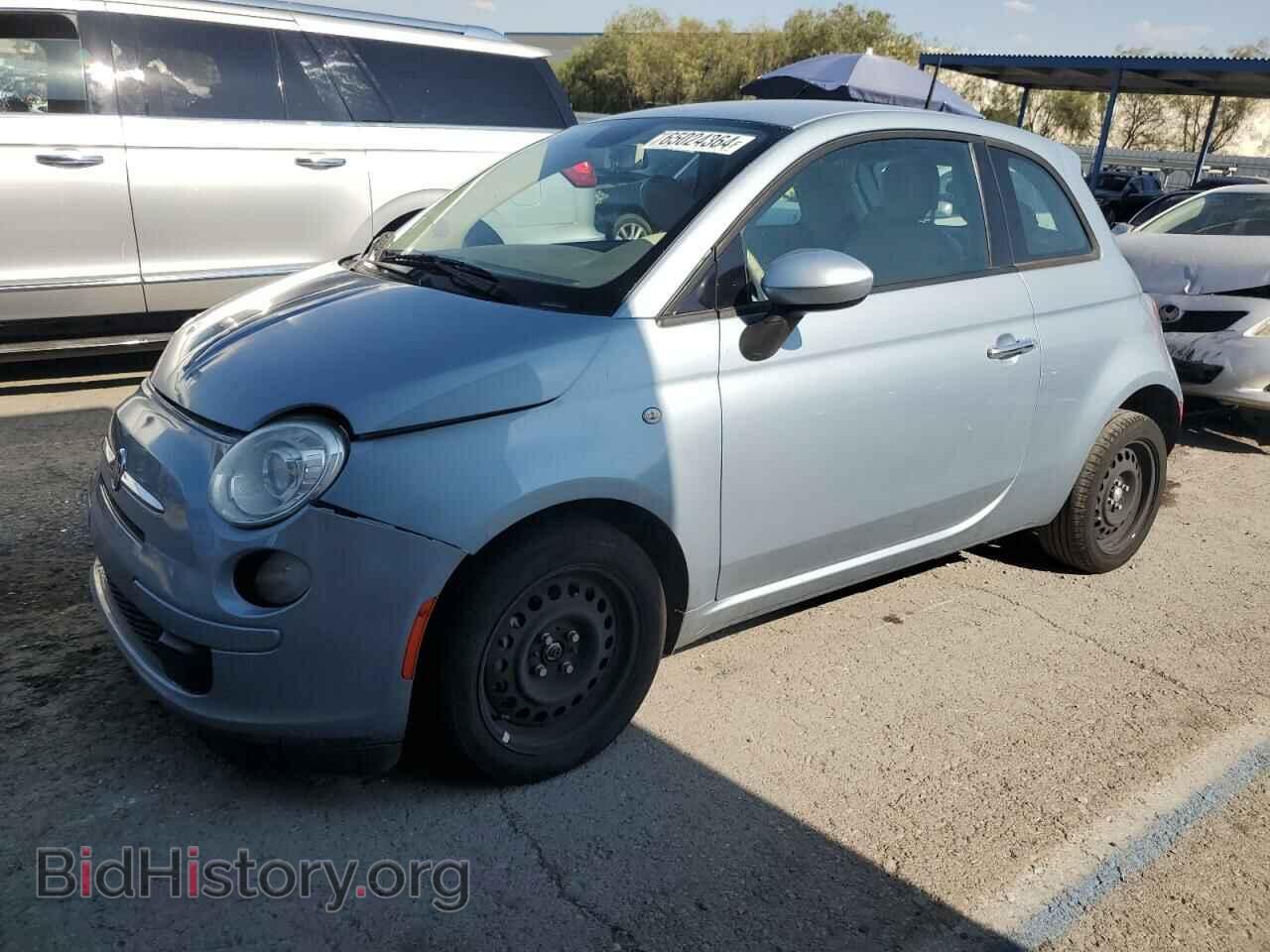 Фотография 3C3CFFAR6DT742816 - FIAT 500 2013