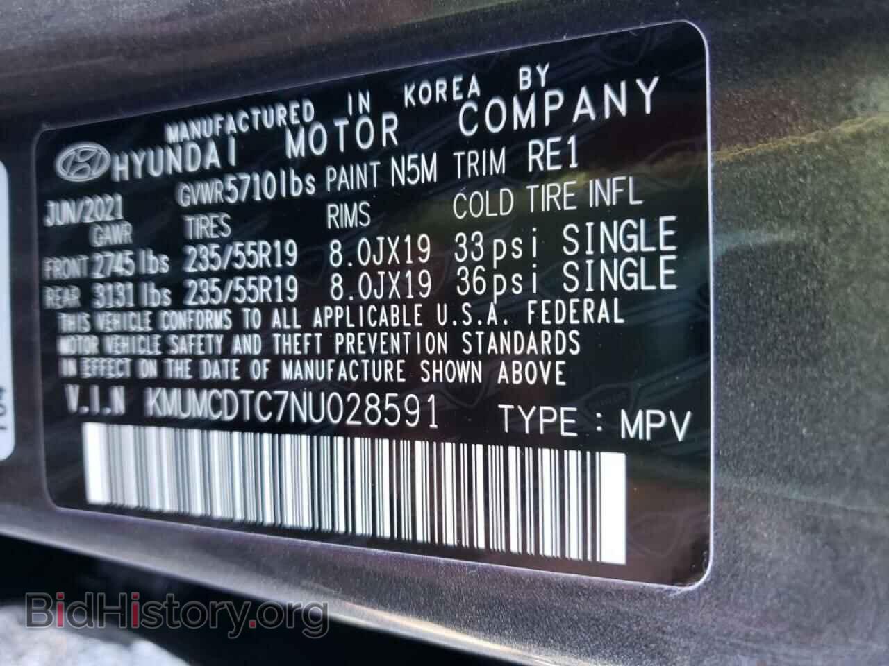 2022 GENESIS GV70 BASE - VIN: KMUMCDTC7NU028591 - Photo 10