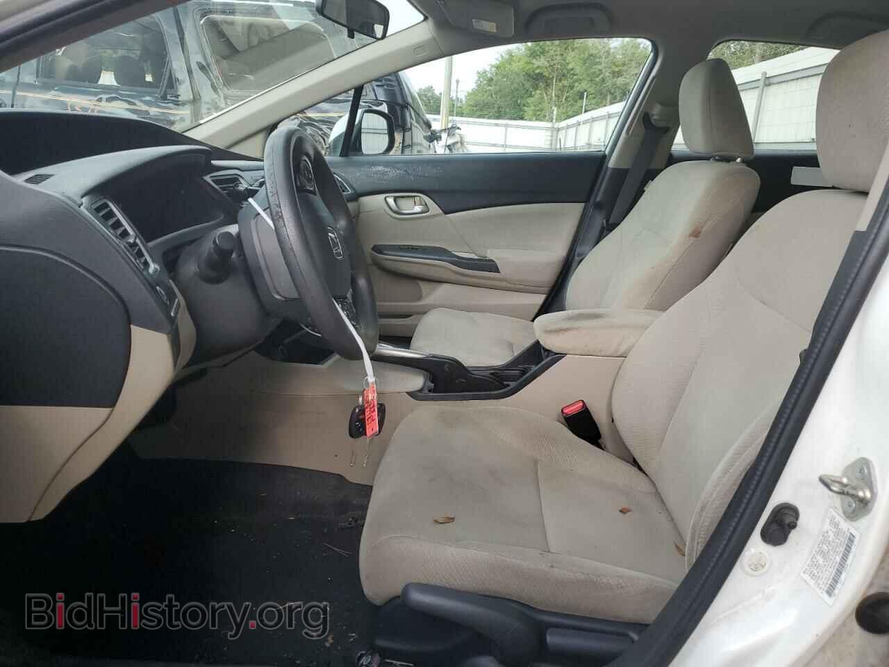 2013 HONDA CIVIC - VIN: 2HGFB2F53DH506363 - Photo 7