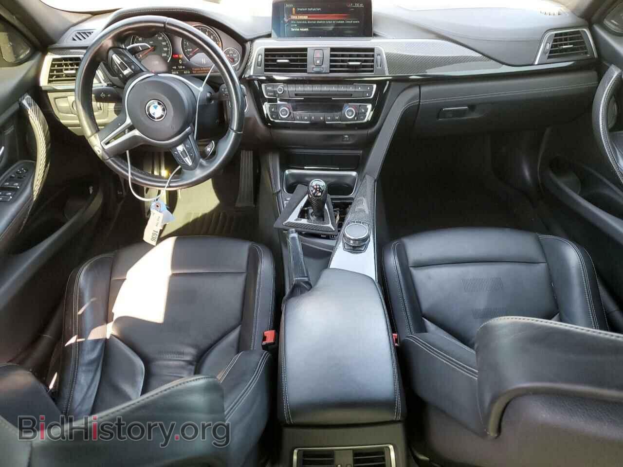 2017 BMW M3 - VIN: WBS8M9C36H5G85794 - Photo 8