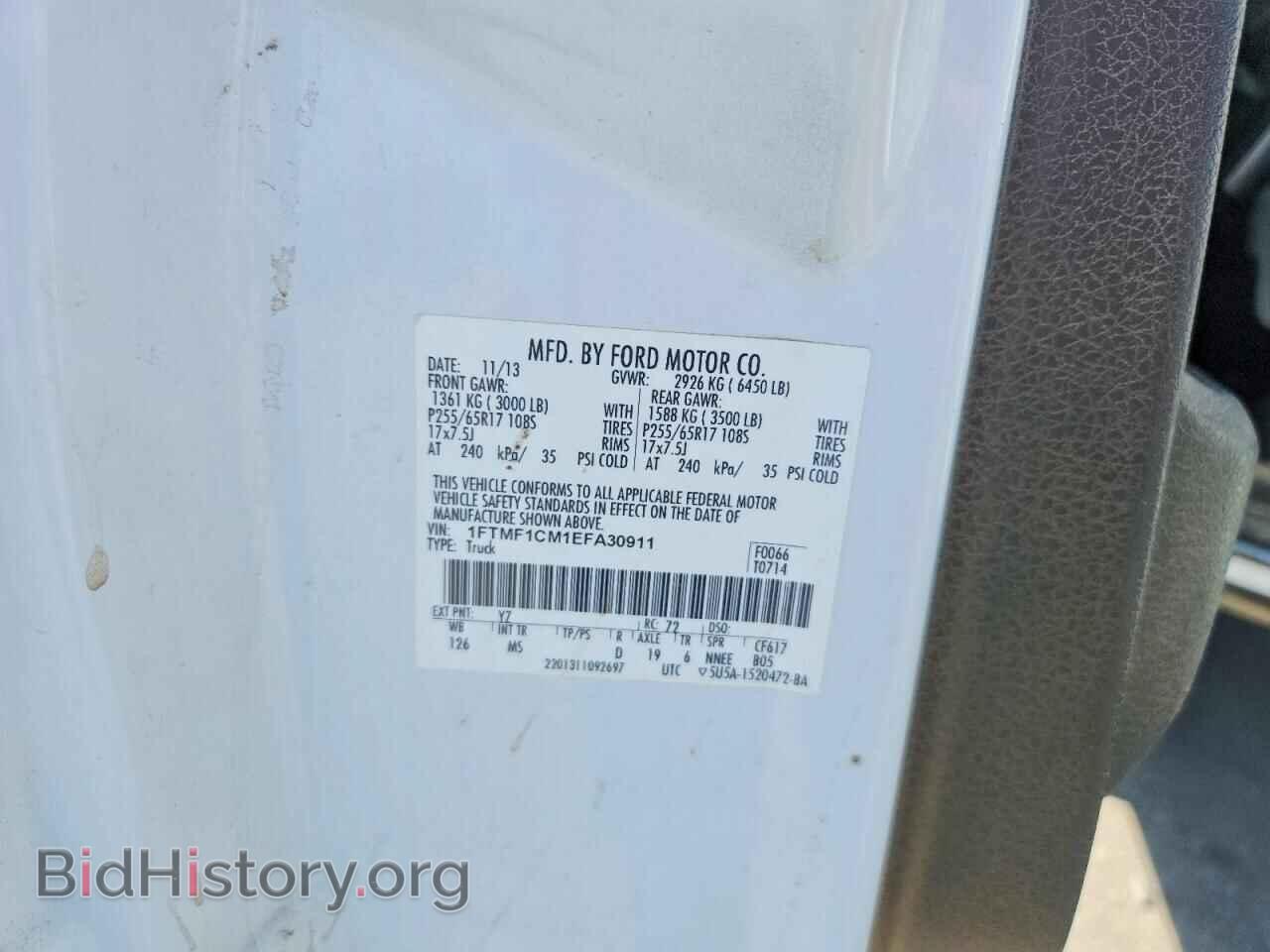 2014 FORD F150 - VIN: 1FTMF1CM1EFA30911 - Photo 12