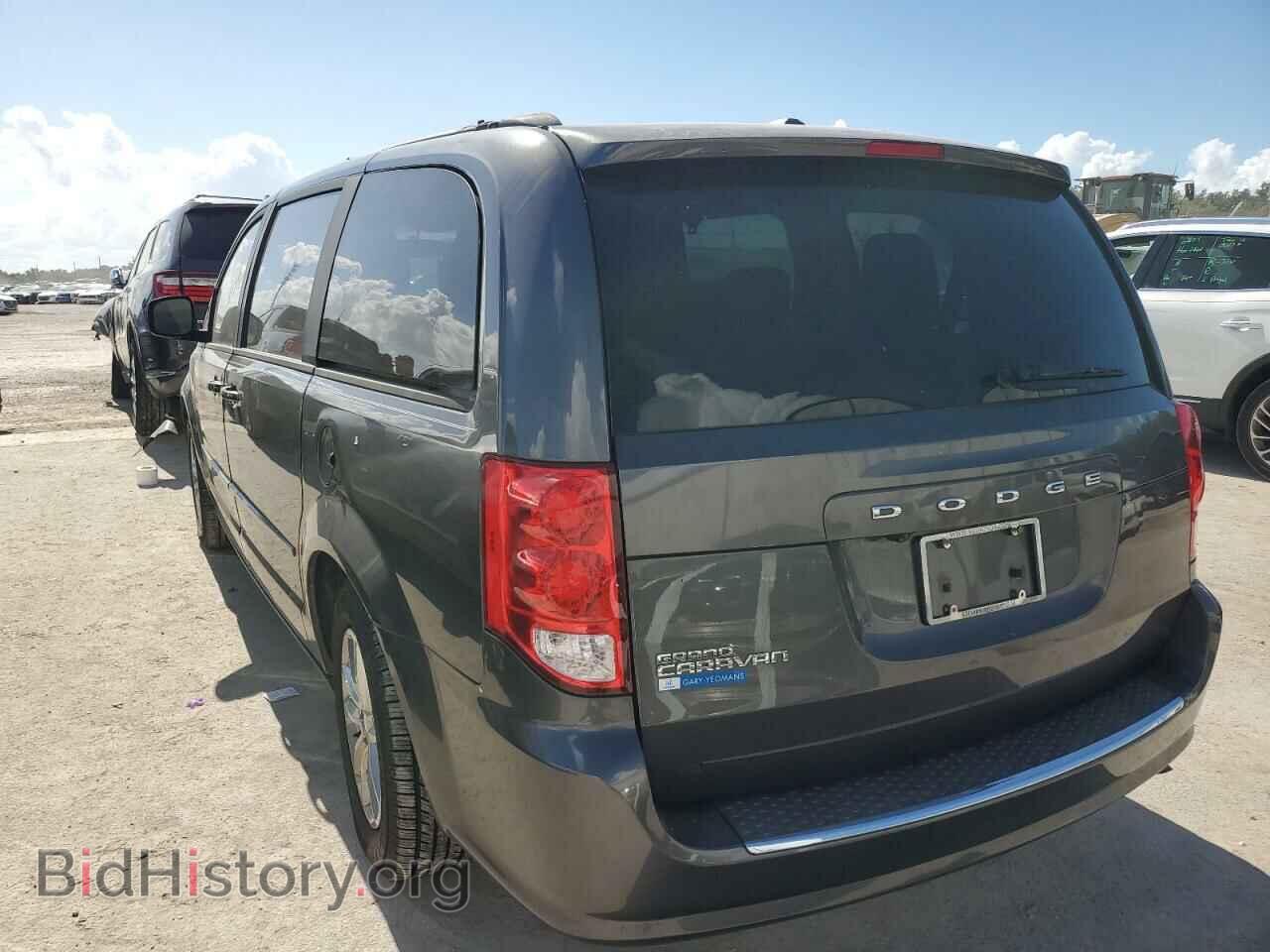 2017 DODGE CARAVAN - VIN: 2C4RDGBG6HR567748 - Фото 3