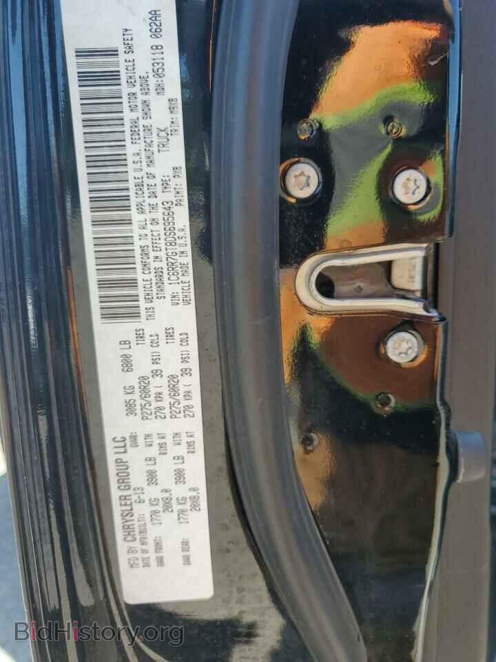 2013 RAM 1500 - VIN: 1C6RR7GT8DS695643 - Photo 12