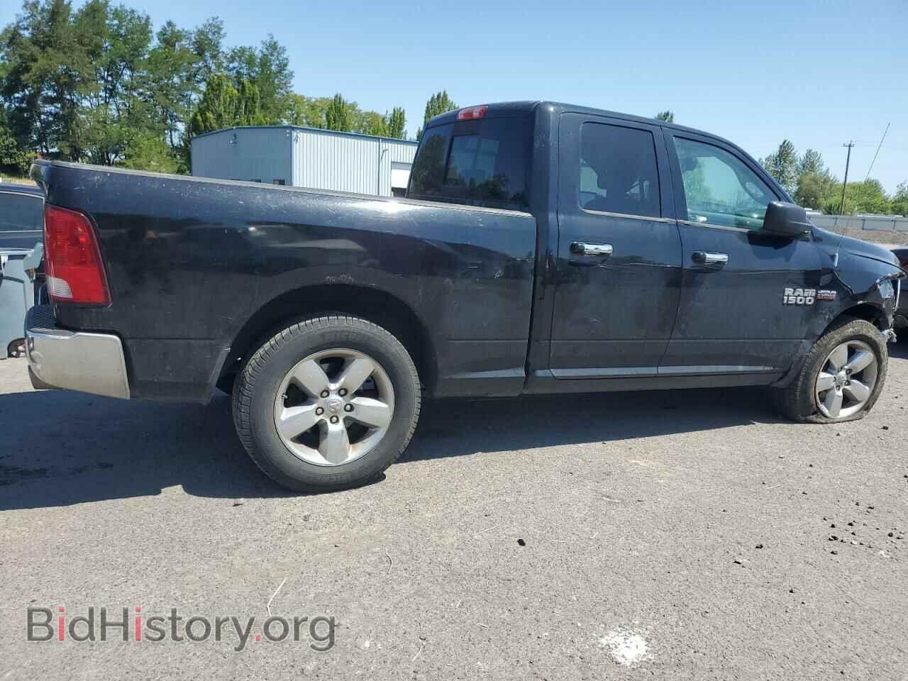 2013 RAM 1500 - VIN: 1C6RR7GT8DS695643 - Photo 3