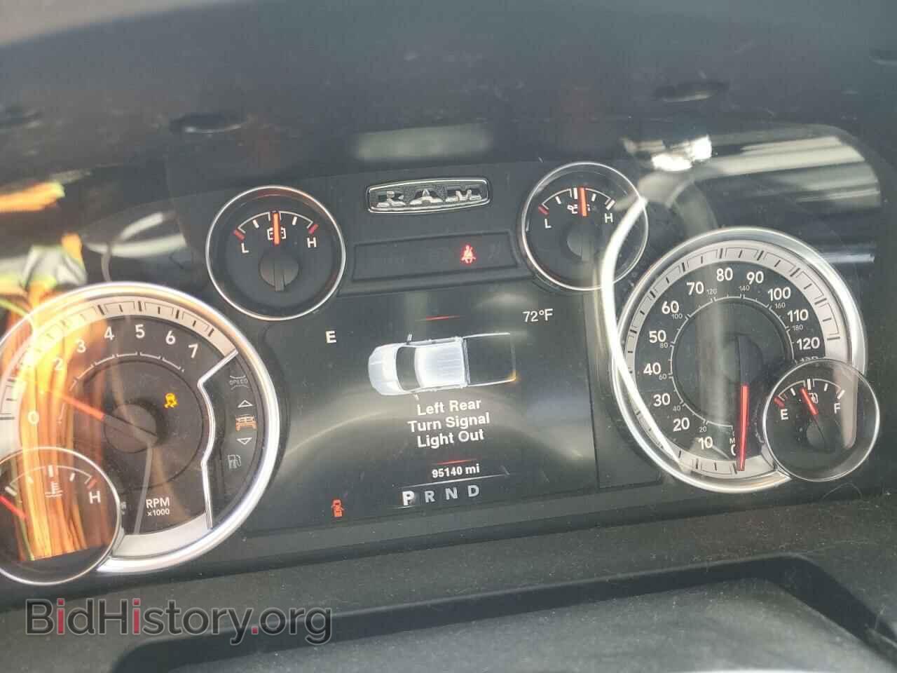 2013 RAM 1500 - VIN: 1C6RR7GT8DS695643 - Photo 9
