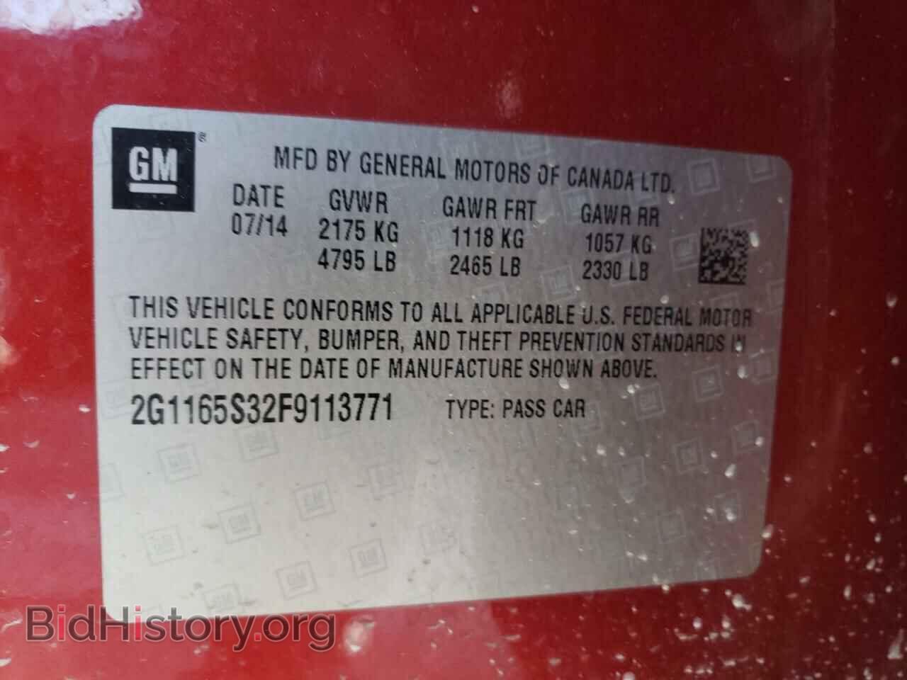 2015 CHEVROLET IMPALA - VIN: 2G1165S32F9113771 - Фото 10