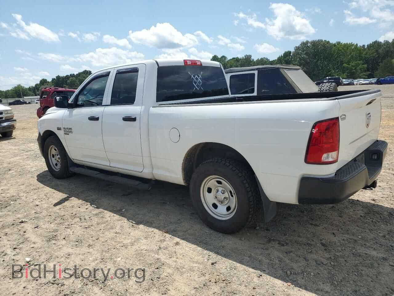 2020 RAM 1500 - VIN: 1C6RR6FT7LS128687 - Фото 2