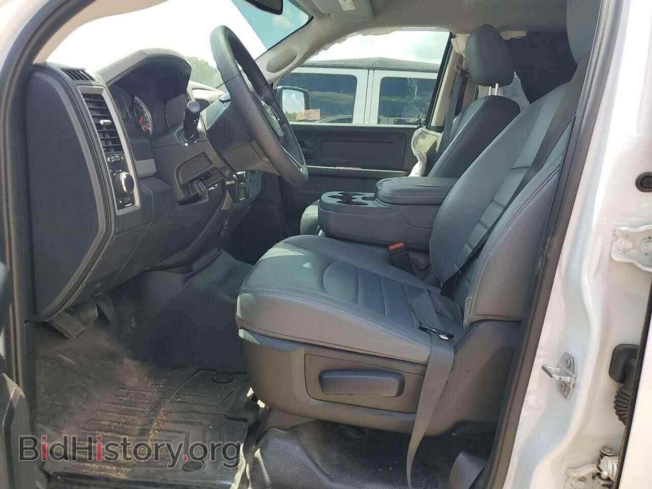 2020 RAM 1500 - VIN: 1C6RR6FT7LS128687 - Фото 7