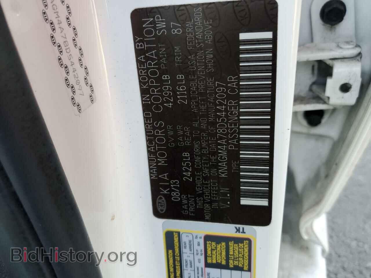 2013 KIA OPTIMA - VIN: KNAGM4A78D5442097 - Фото 10