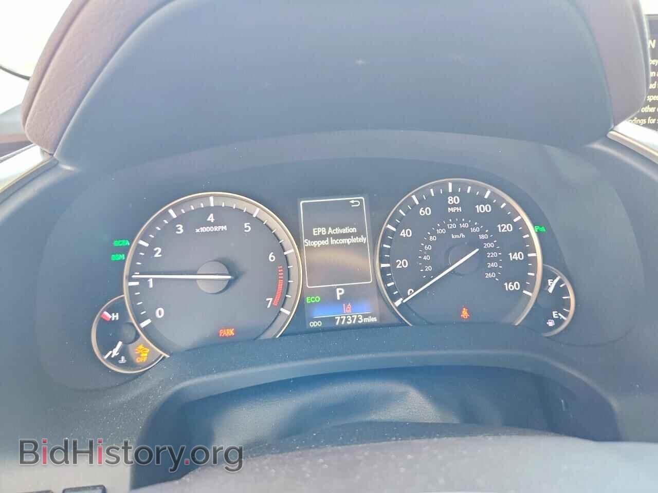 2017 LEXUS RX350 - VIN: 2T2ZZMCA1HC048693 - Фото 9
