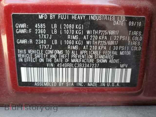 2011 SUBARU OUTBACK - VIN: 4S4BRBLC3B3347237 - Фото 12