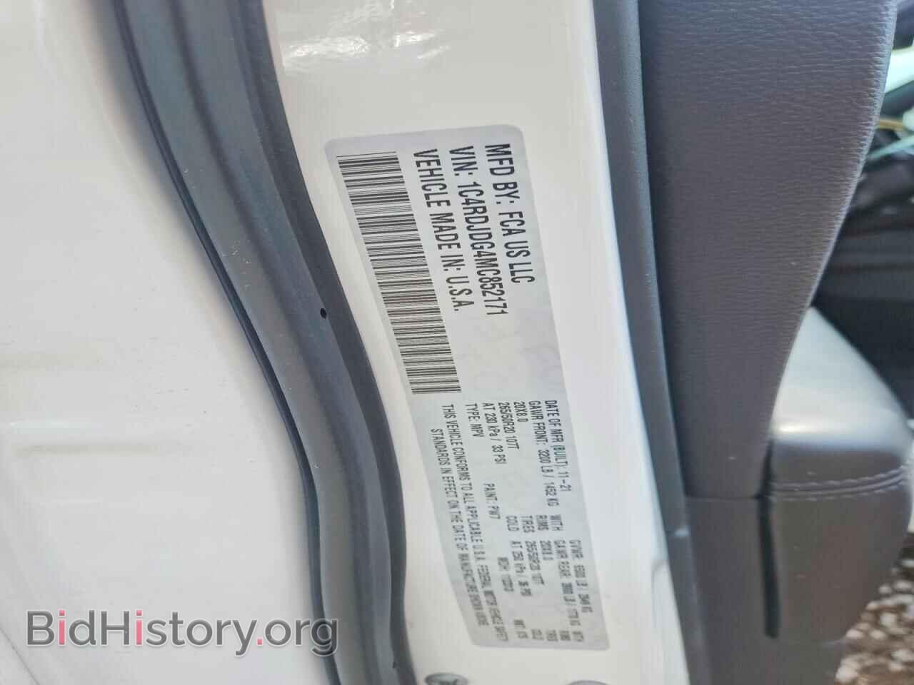 2021 DODGE DURANGO - VIN: 1C4RDJDG4MC852171 - Photo 14