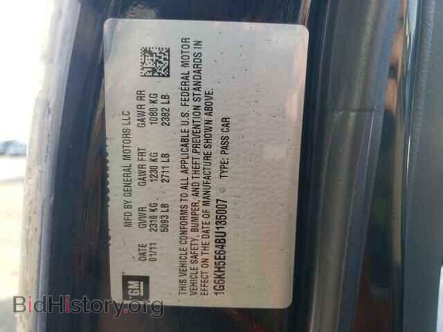 2011 CADILLAC DTS - VIN: 1G6KH5E64BU135007 - Фото 12