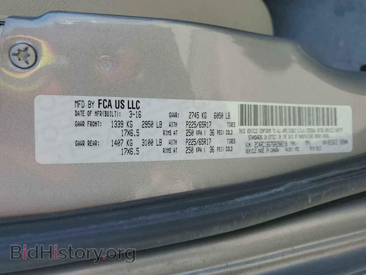 2016 CHRYSLER MINIVAN - VIN: 2C4RC1BG7GR290218 - Фото 13