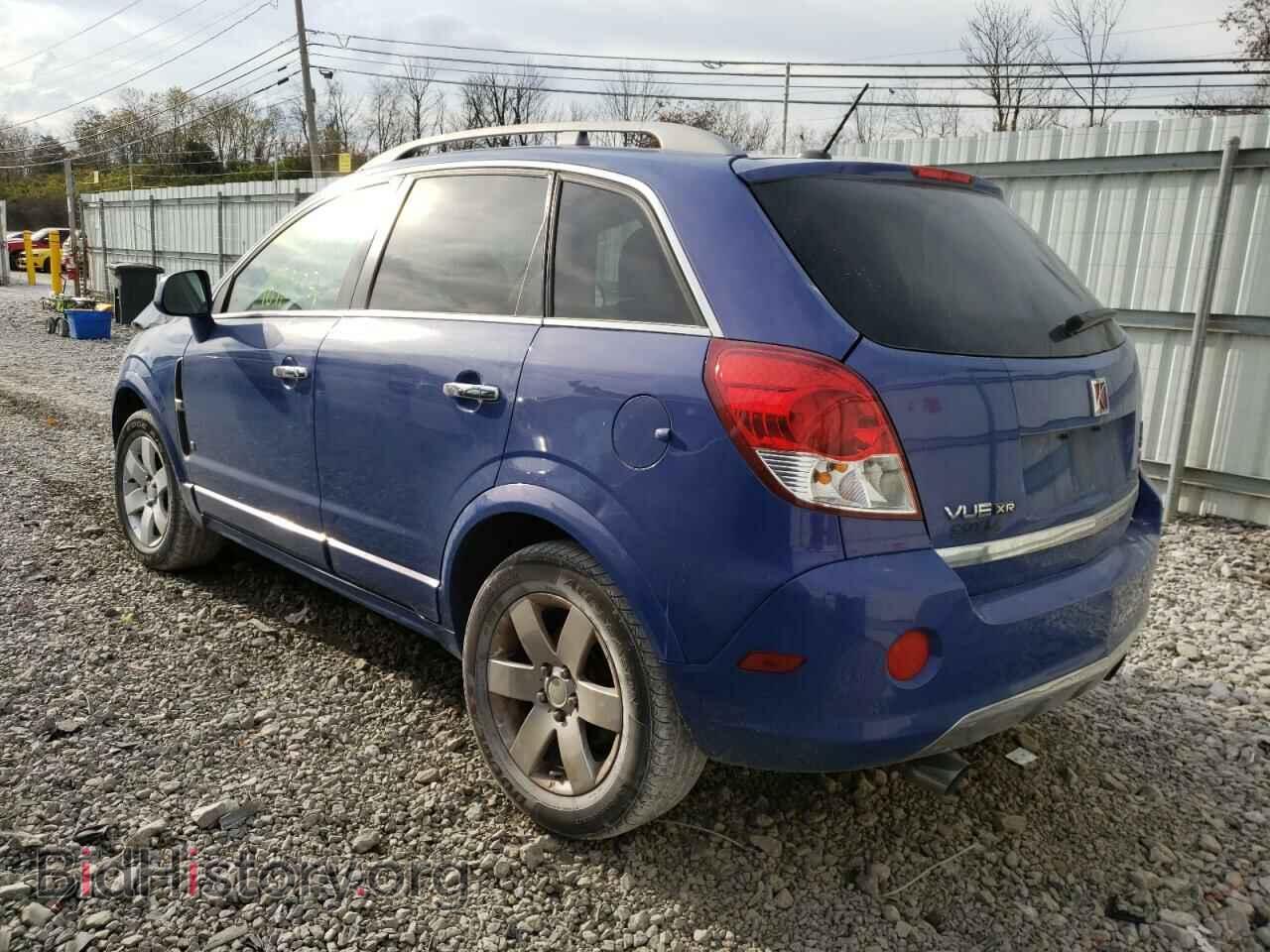 2008 SATURN VUE - VIN: 3GSCL53778S545146 - Фото 3