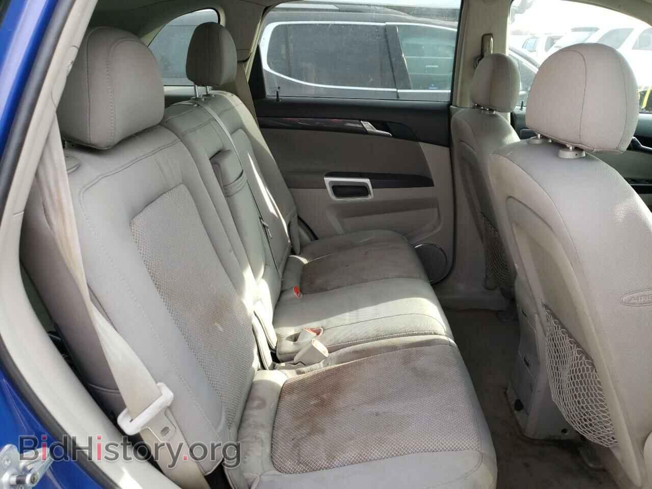 2008 SATURN VUE - VIN: 3GSCL53778S545146 - Фото 6