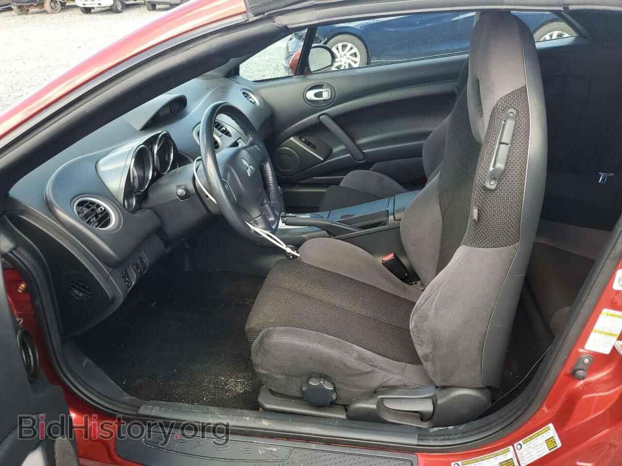 2008 MITSUBISHI ECLIPSE - VIN: 4A3AL25F38E602536 - Photo 7