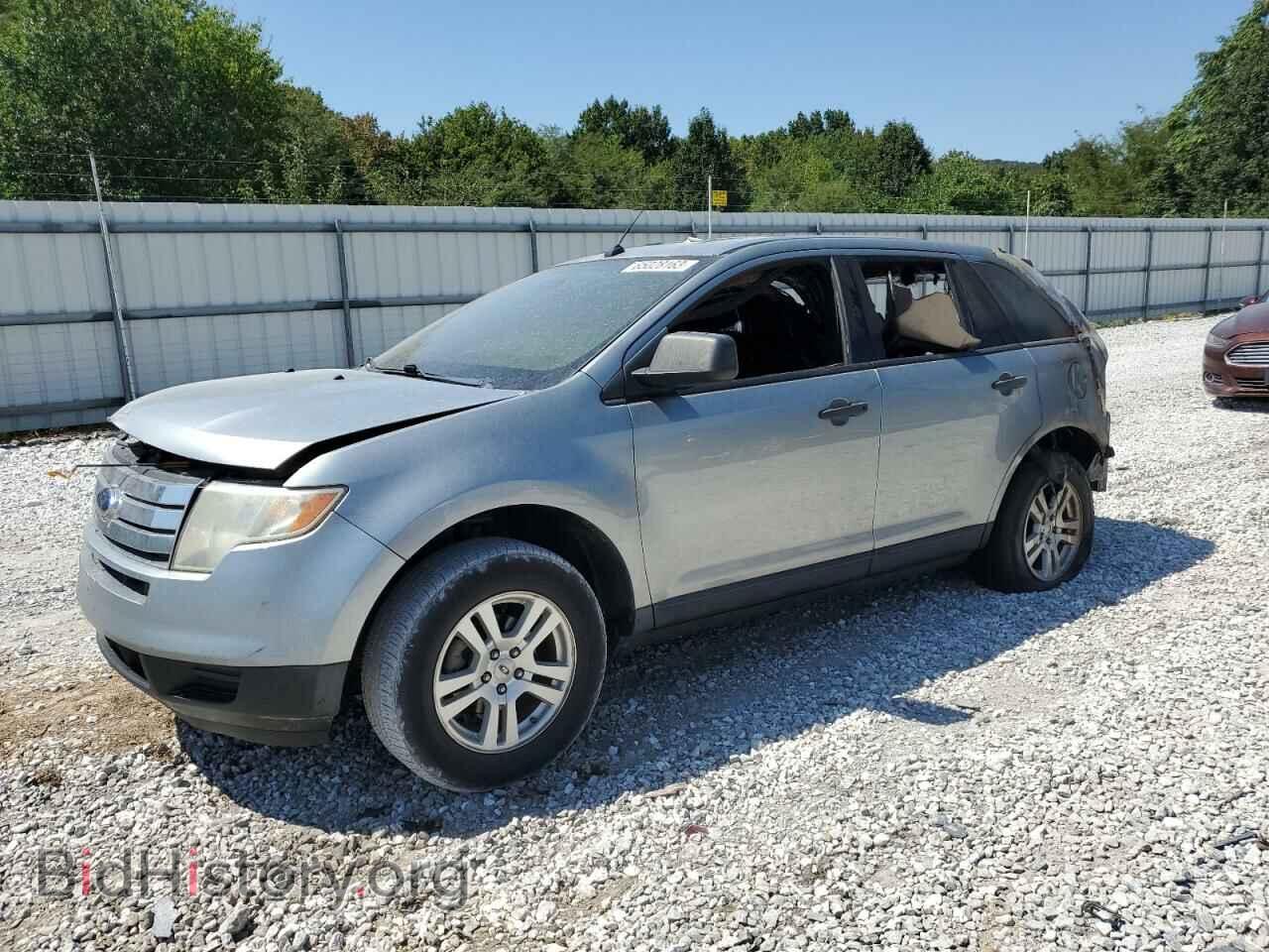Фотография 2FMDK36C37BA30001 - FORD EDGE 2007