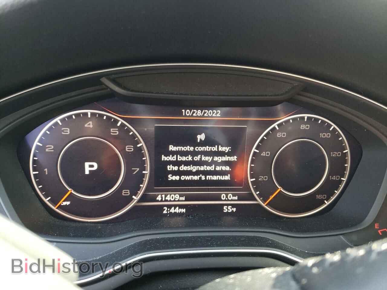 2017 AUDI A4 - VIN: WAUDNAF42HN054754 - Photo 8