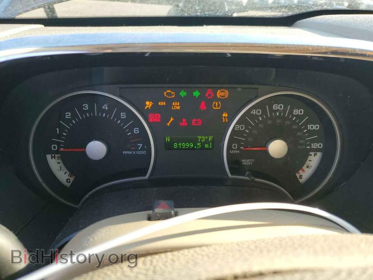 2008 FORD EXPLORER - VIN: 1FMEU73E08UA75162 - Фото 9