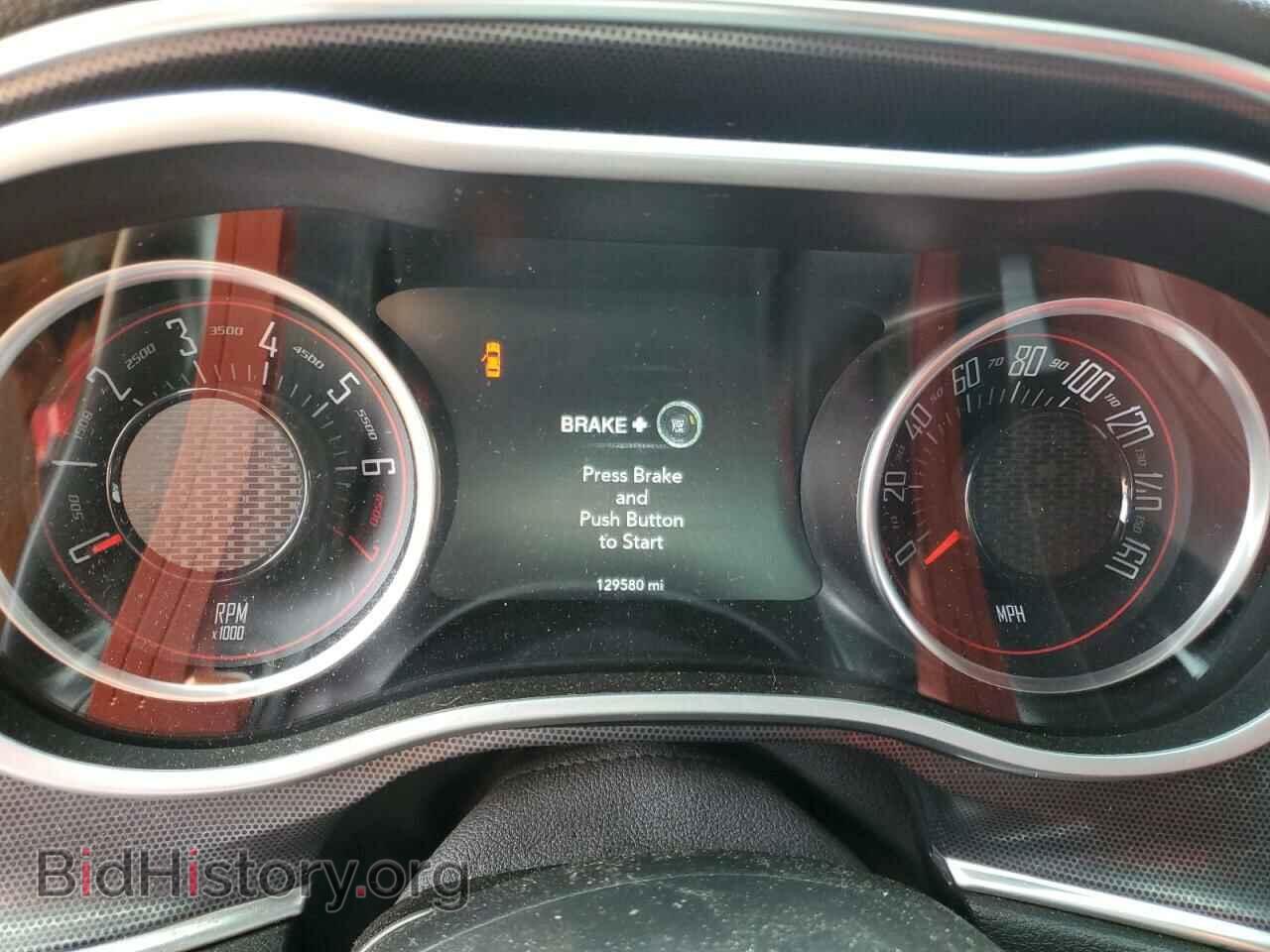 2017 DODGE CHALLENGER - VIN: 2C3CDZAG0HH501113 - Photo 9