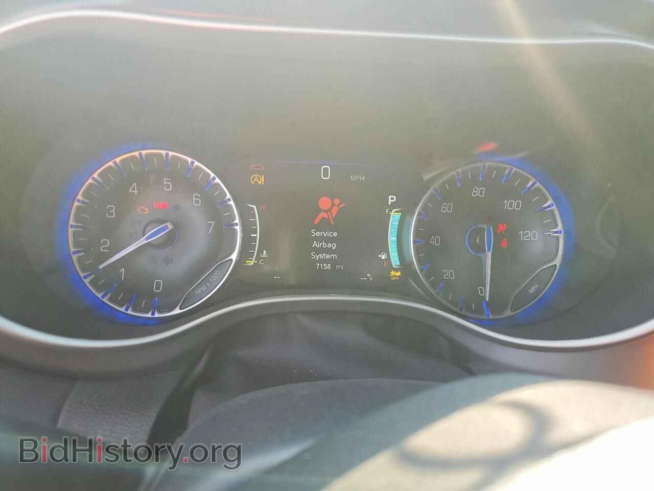 2026 CHRYSLER PACIFICA - VIN: 2C4RC1BG4TR277761 - Photo 9