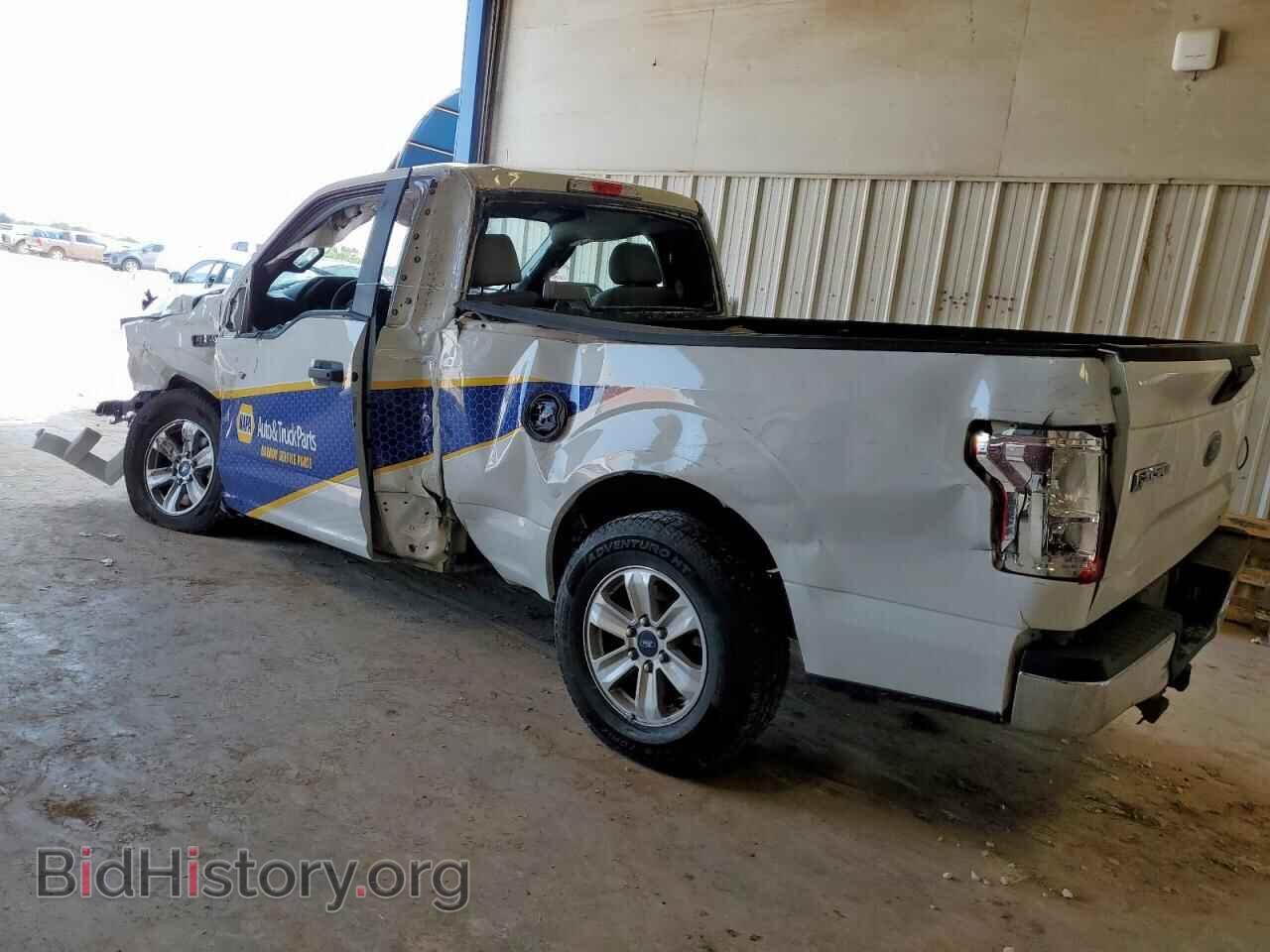 2015 FORD All Models - VIN: 1FTMF1C83FFA55104 - Фото 2
