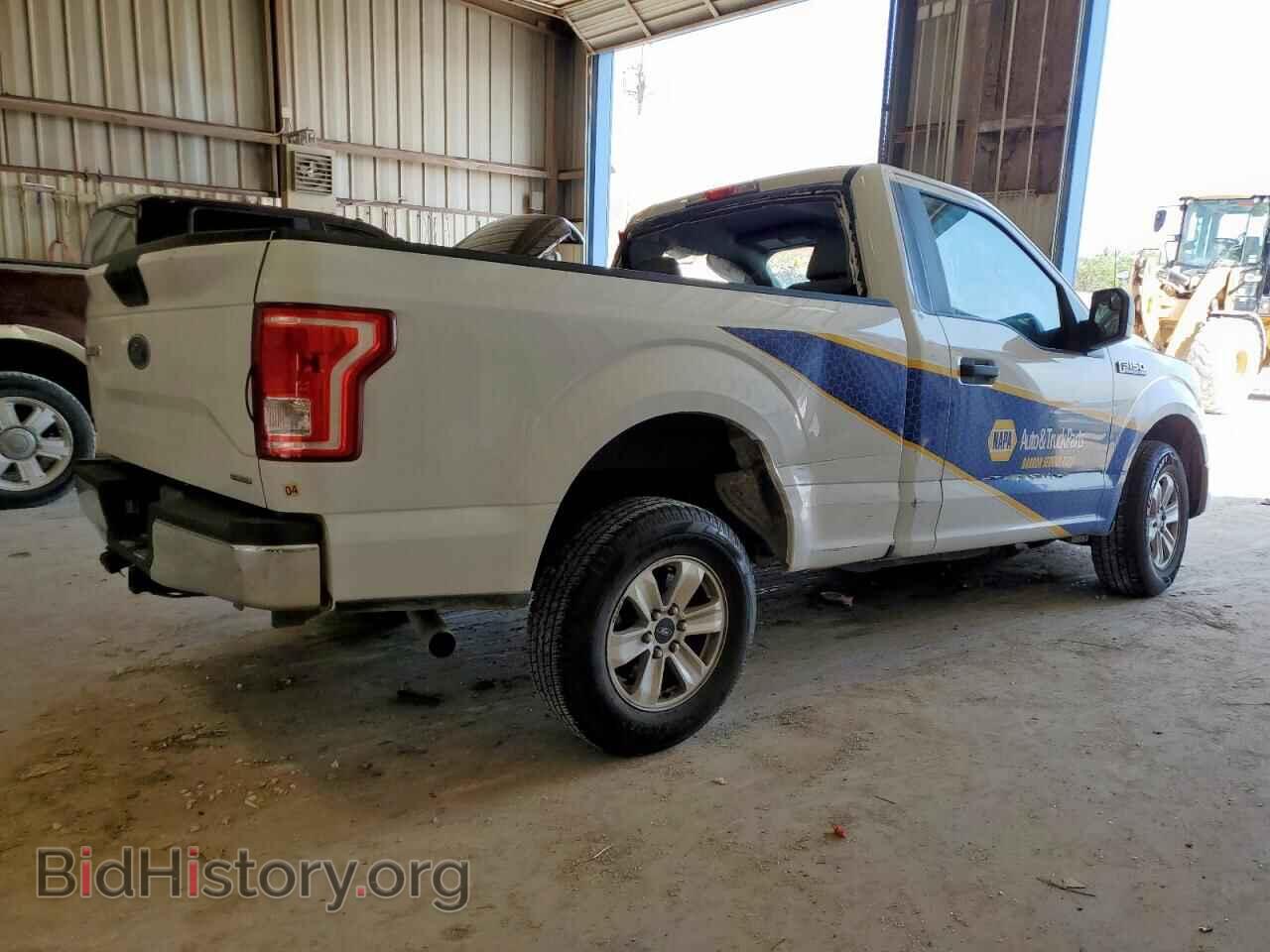 2015 FORD All Models - VIN: 1FTMF1C83FFA55104 - Фото 3