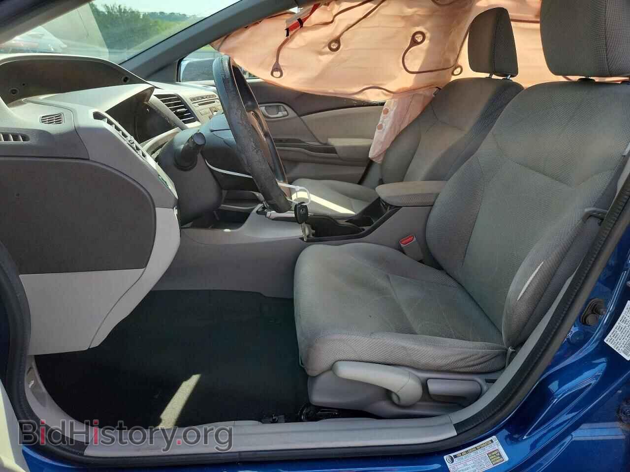 2012 HONDA CIVIC - VIN: 19XFB2F53CE357834 - Фото 7