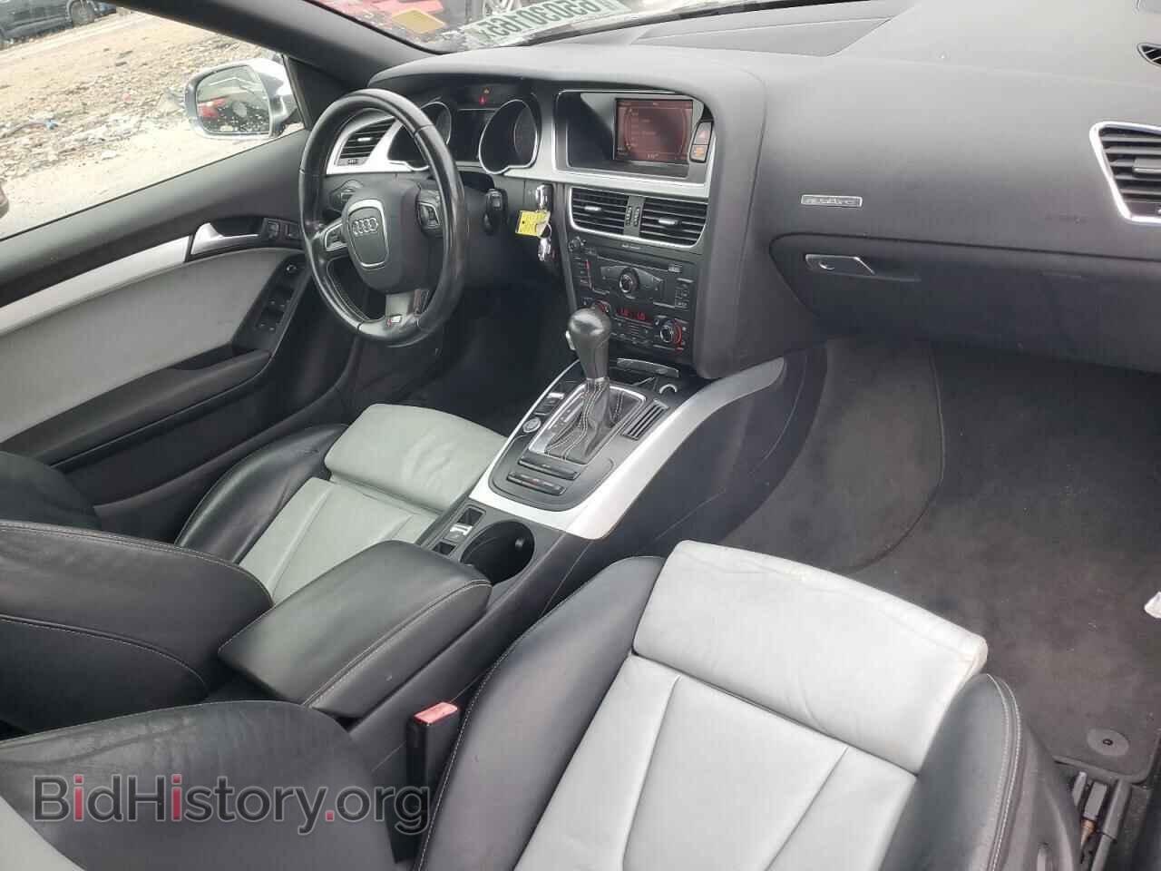 2012 AUDI S5/RS5 - VIN: WAUCGAFH9CN002183 - Фото 8