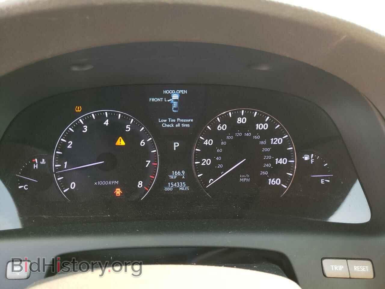 2007 LEXUS LS460 - VIN: JTHBL46F375018149 - Фото 9