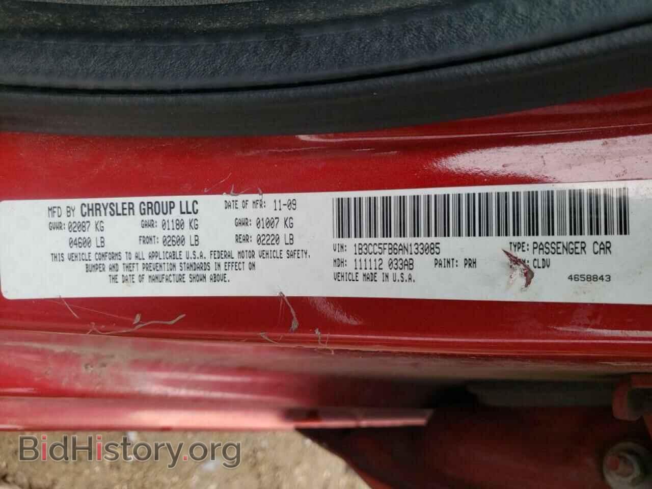 2010 DODGE AVENGER - VIN: 1B3CC5FB6AN133085 - Фото 10