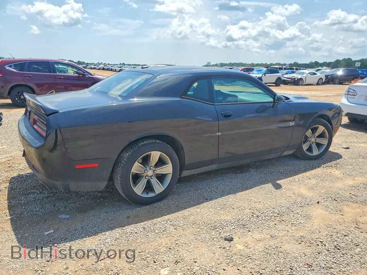 2020 DODGE CHALLENGER - VIN: 2C3CDZAG5LH138560 - Photo 3