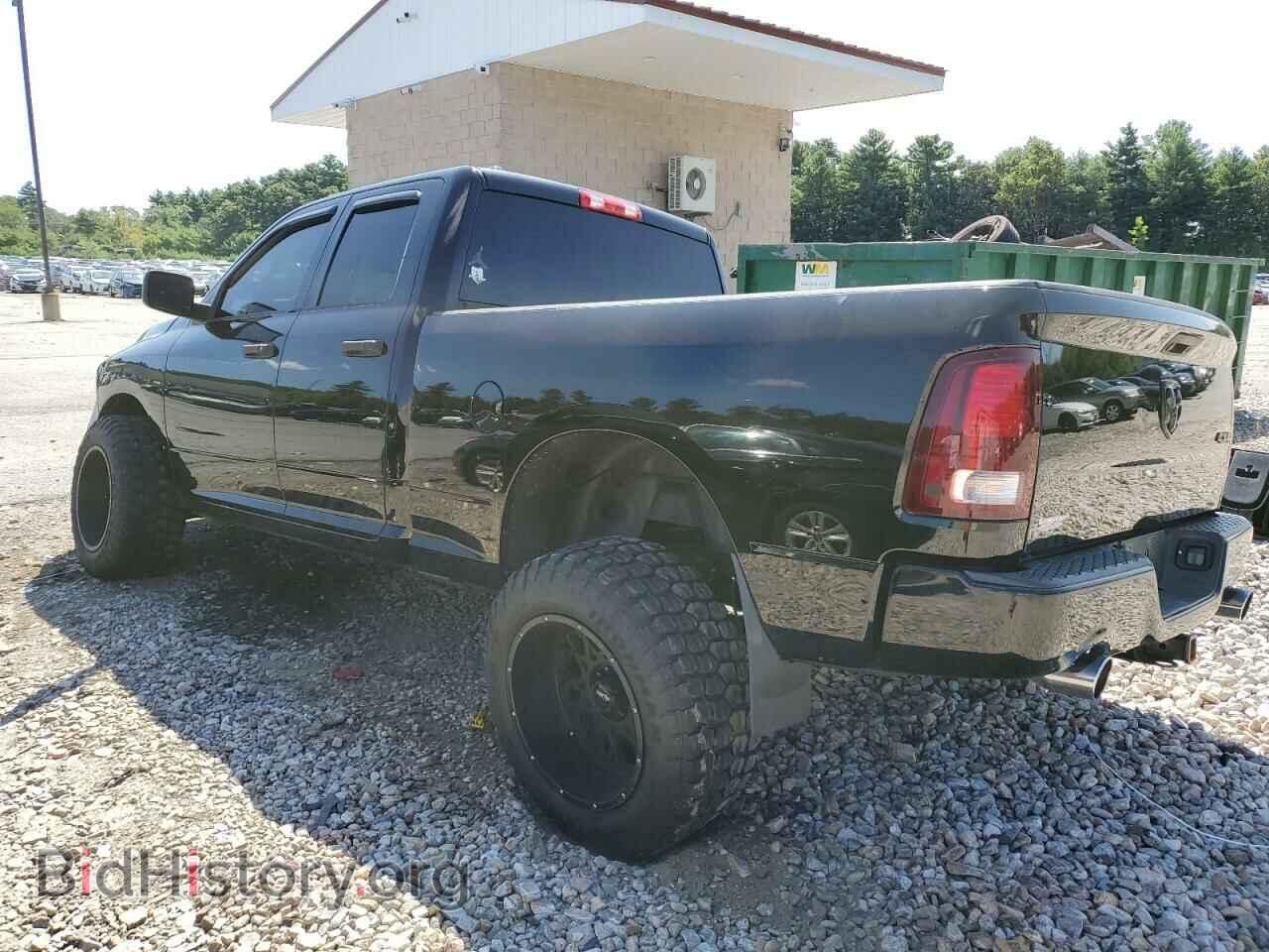 2014 RAM 1500 - VIN: 1C6RR7FT9ES261623 - Фото 2