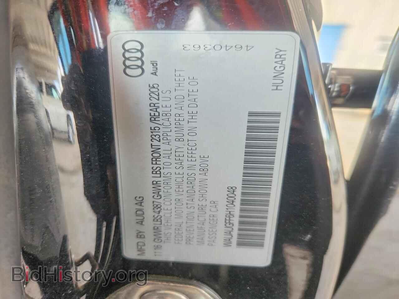 2017 AUDI A3 - VIN: WAUAUGFF6H1040048 - Photo 12